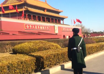 Imperial house Beijing